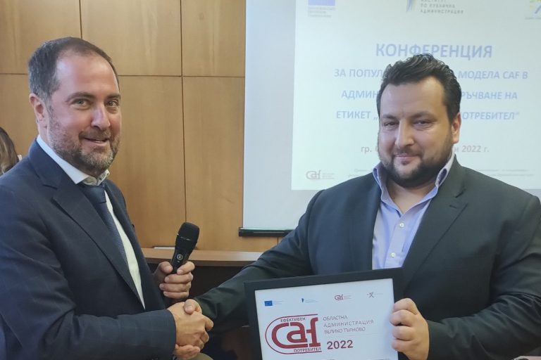 viber_изображение_2022-11-25_19-28-37-690