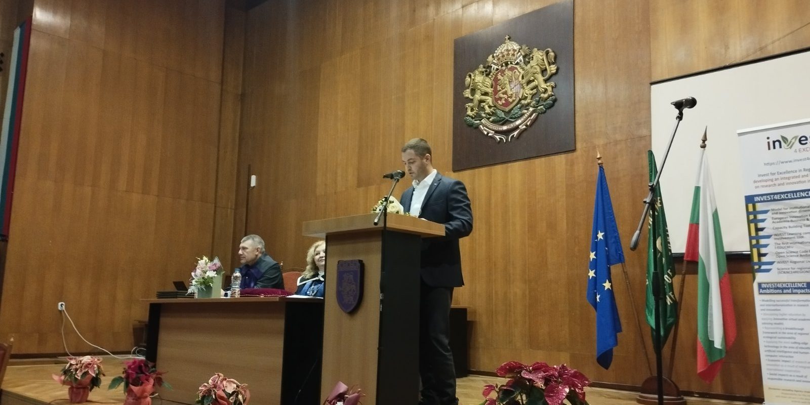 viber_изображение_2022-12-02_12-14-48-885