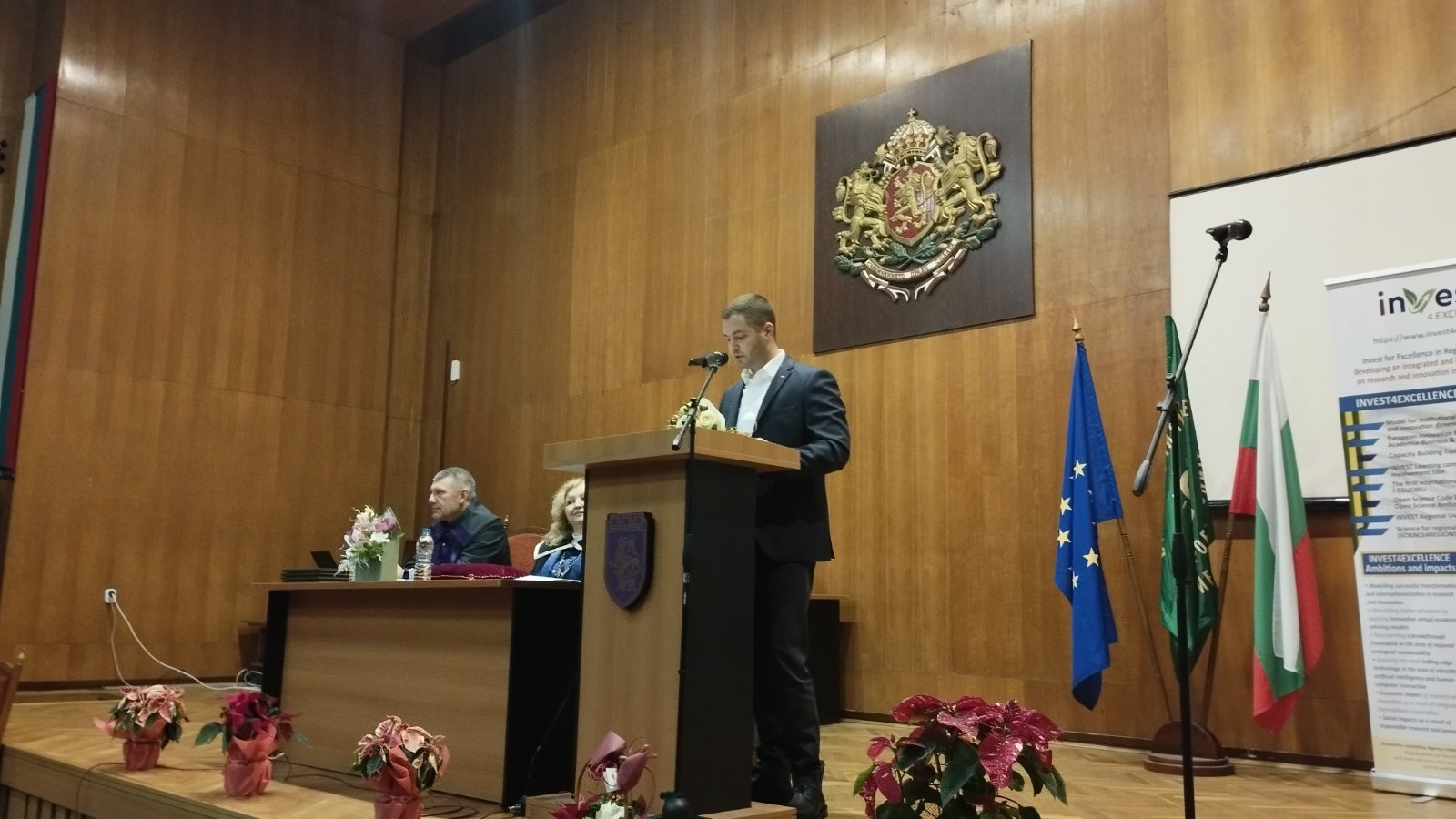 viber_изображение_2022-12-02_12-14-48-885