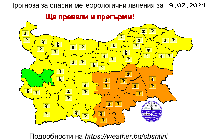 450318391_7835224269917968_7321271070954037764_n