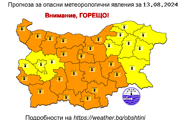 453768465_8005634316199962_9157184437303338650_n