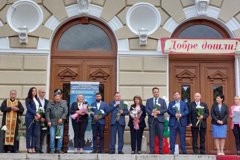 459625266_8221879397860806_5118896054098436377_n