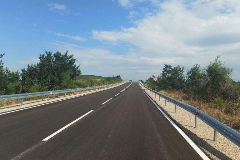 път ремонтиран