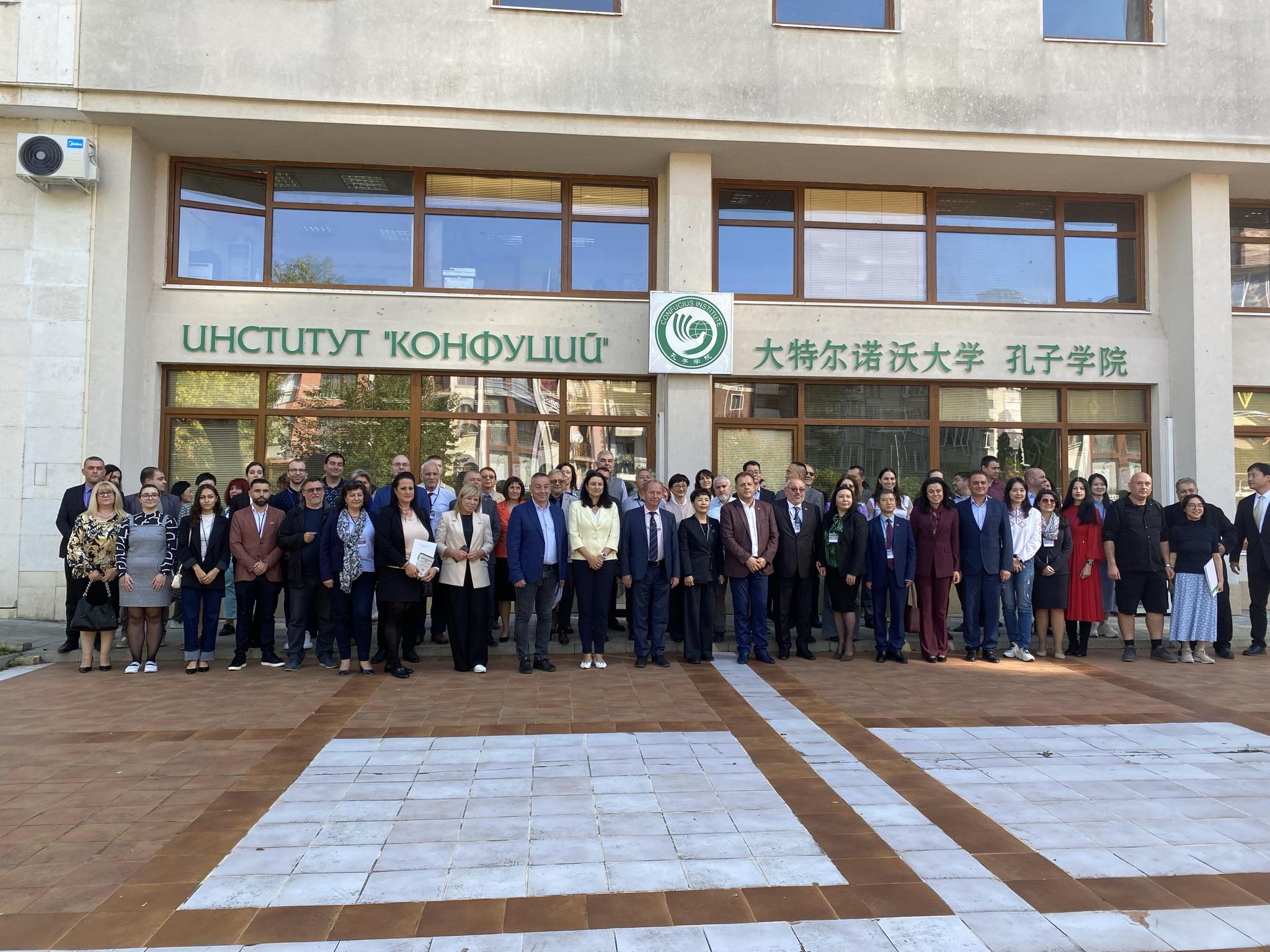 462542585_1457220562347032_1649210814545335148_n