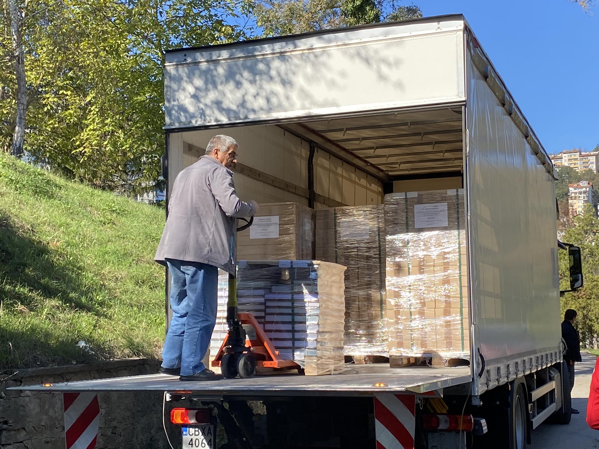 462545684_1073413951460399_7387042019528188058_n