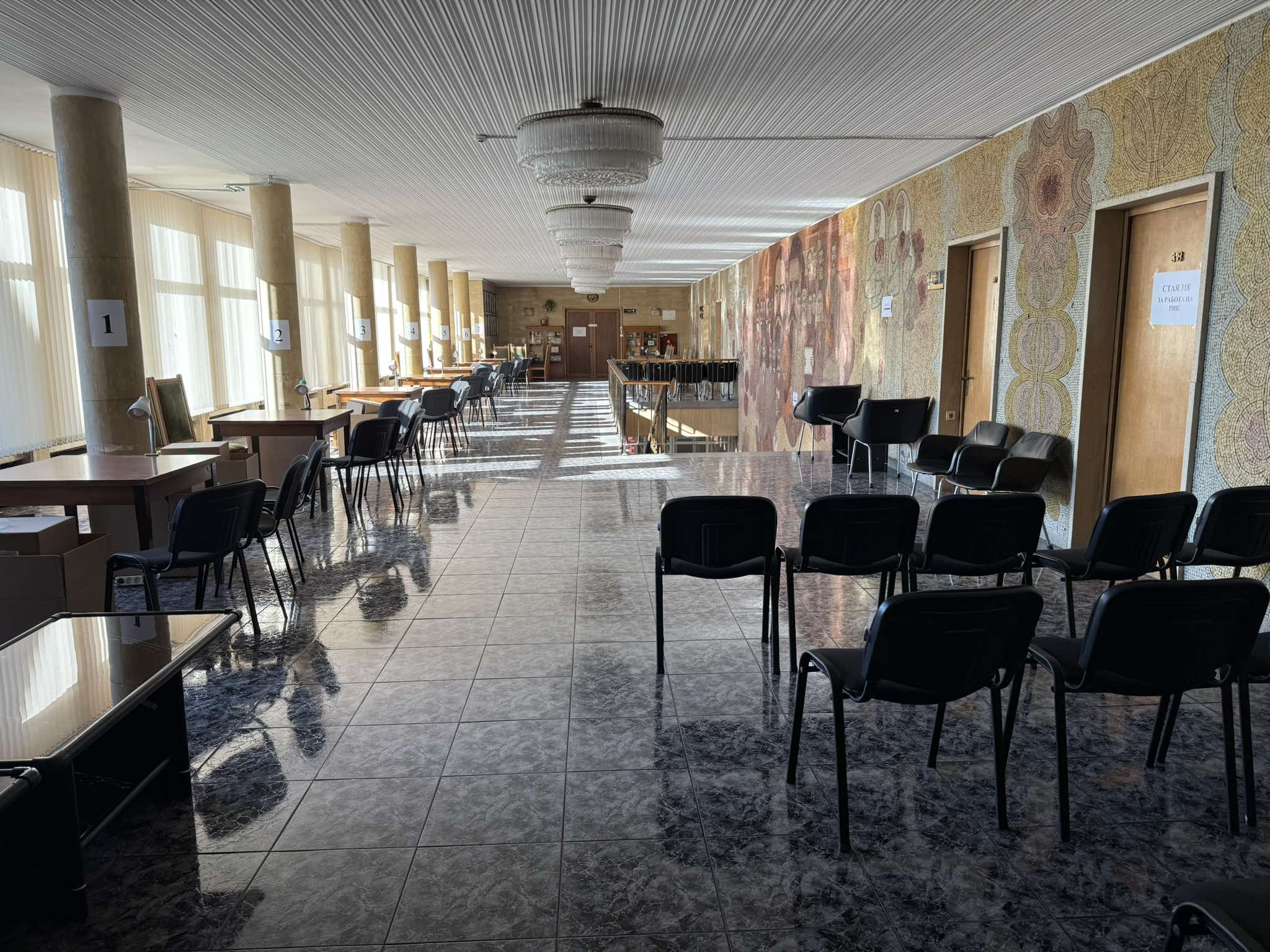 462572749_1082264566765726_2192849849482427961_n