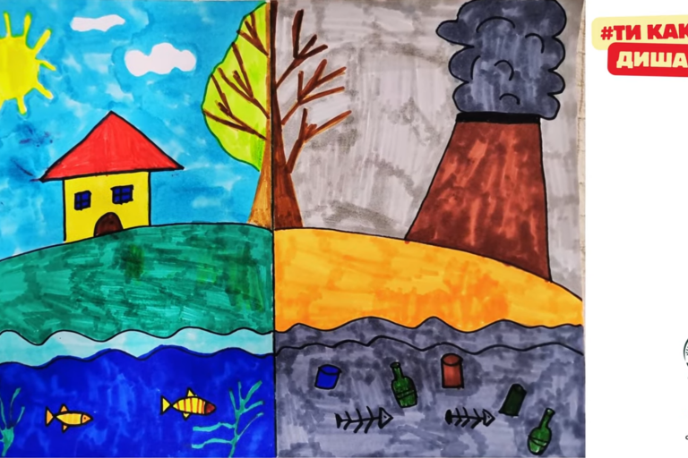 ти какво дишаш рисунка