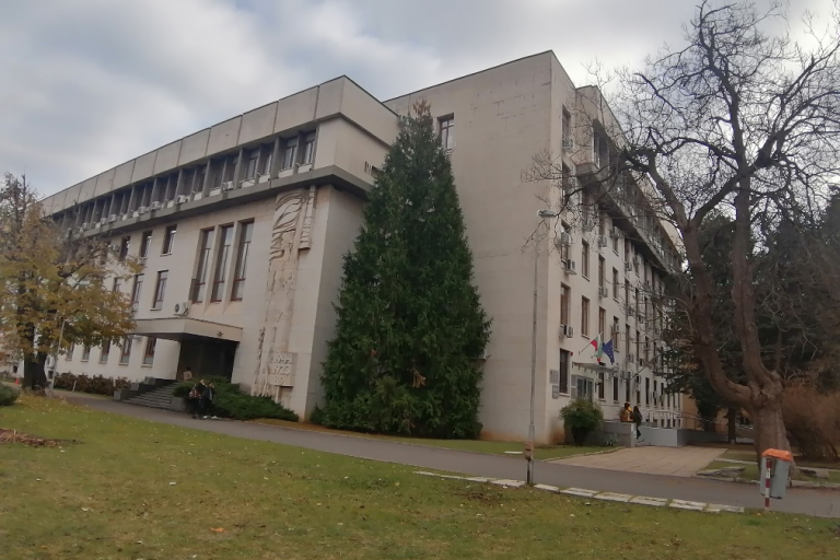 Областна администрация