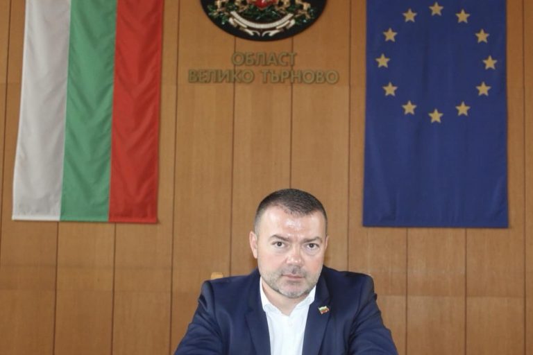 Здравков