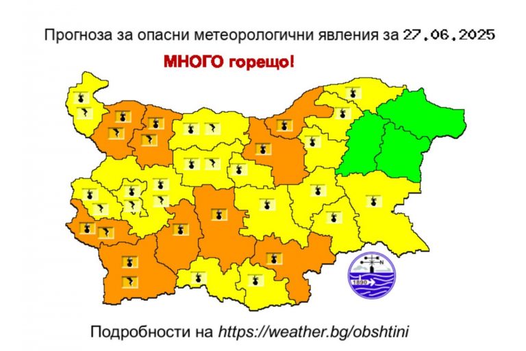 513634742_1722728305275348_3788648936077216688_n