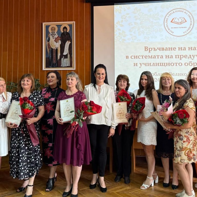 e5564ce3-c3ee-4f97-9168-2976901d69d8