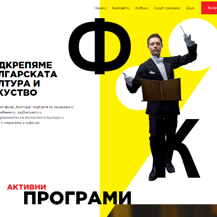 profile_cropped_1649681663