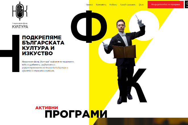 profile_cropped_1649681663