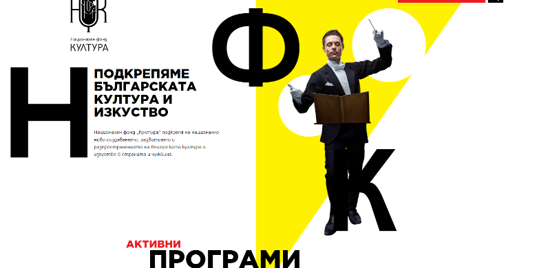 profile_cropped_1649681663