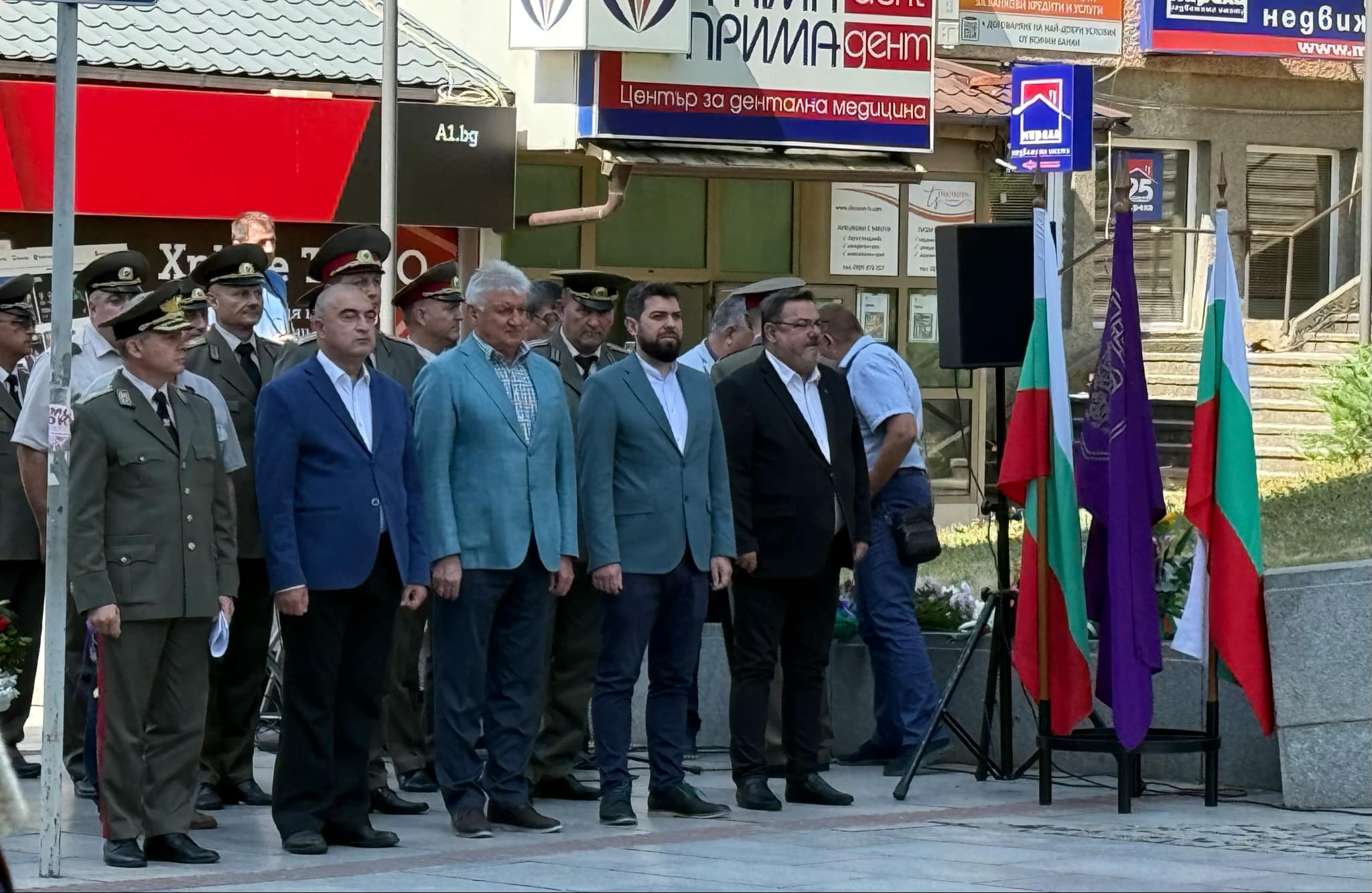 9ae12f0a-7ba2-4f81-8b6b-355f7e1e4c90