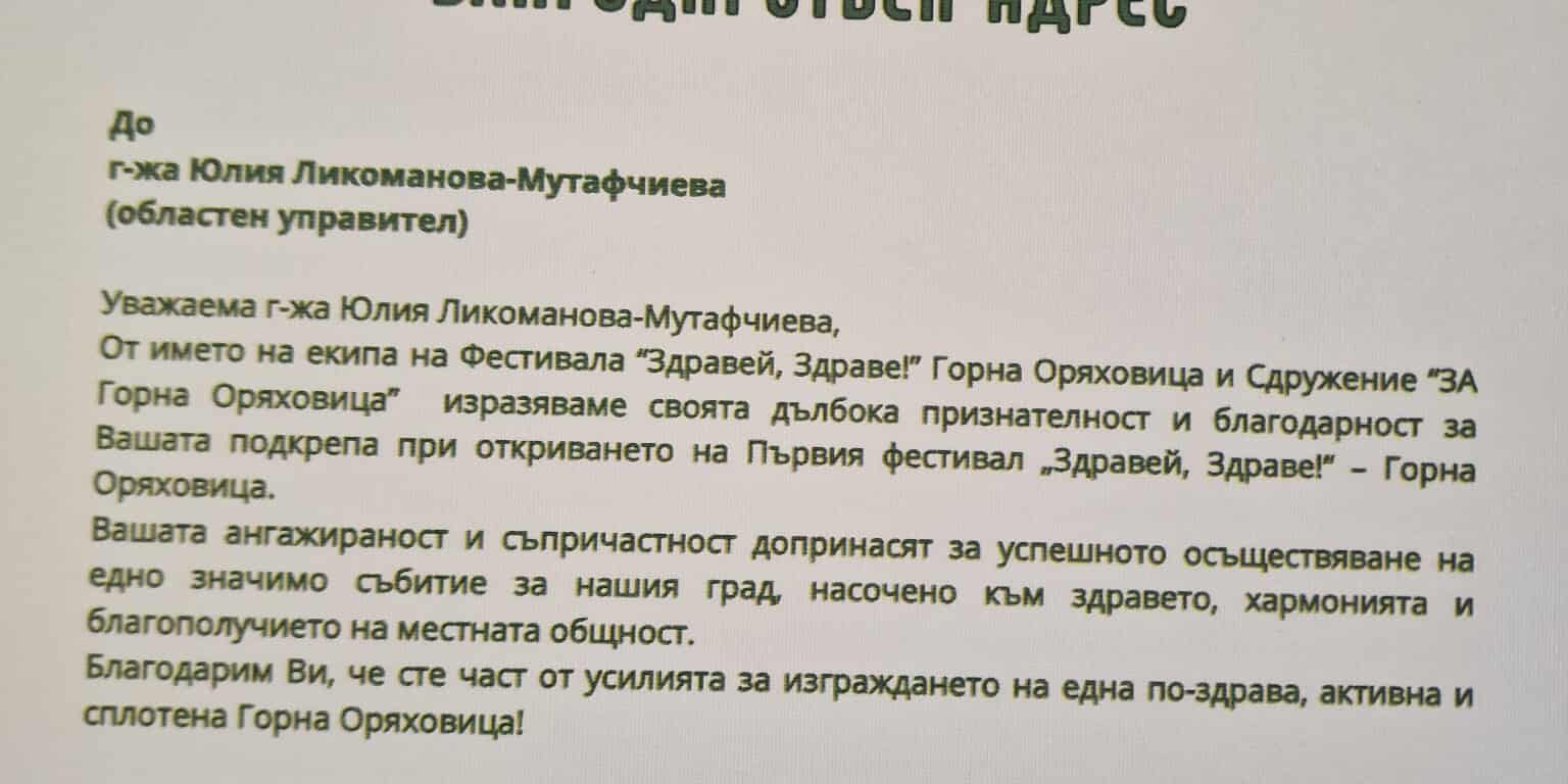 550530756_1858878494661490_534674761331207412_n