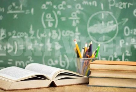 OBRAZOVANIE-SN.2e16d0ba.fill-445×300-c100