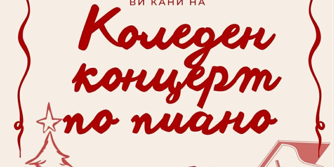 597245020_886943210663549_7661045663051734585_n