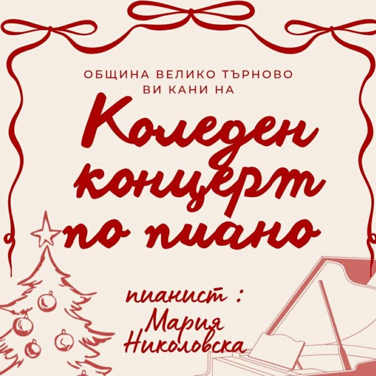 597245020_886943210663549_7661045663051734585_n