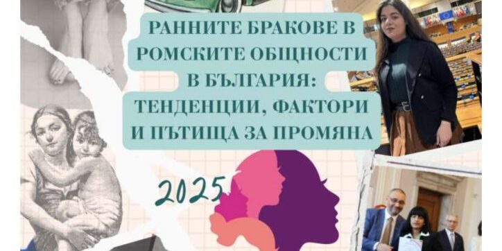 Report_cover-724×1024
