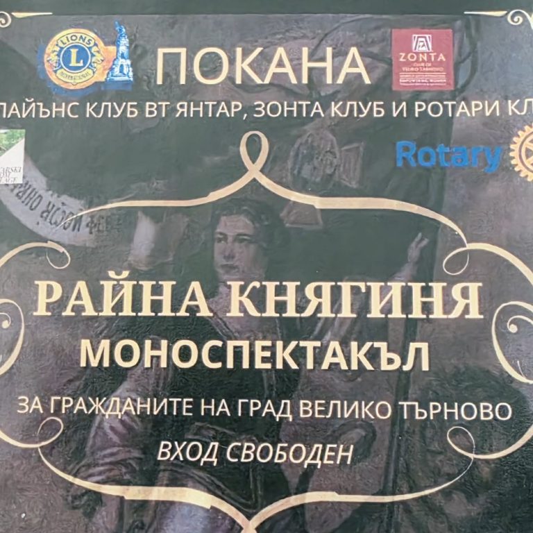 666332281_1196185102455156_4445639316782479157_n