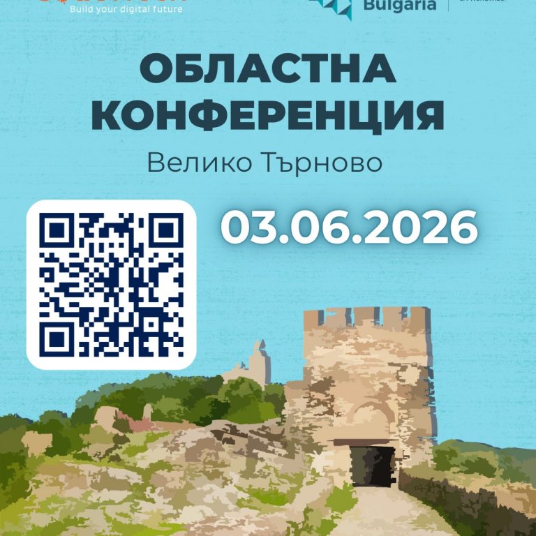 669008292_2037236597220952_684631350525300699_n