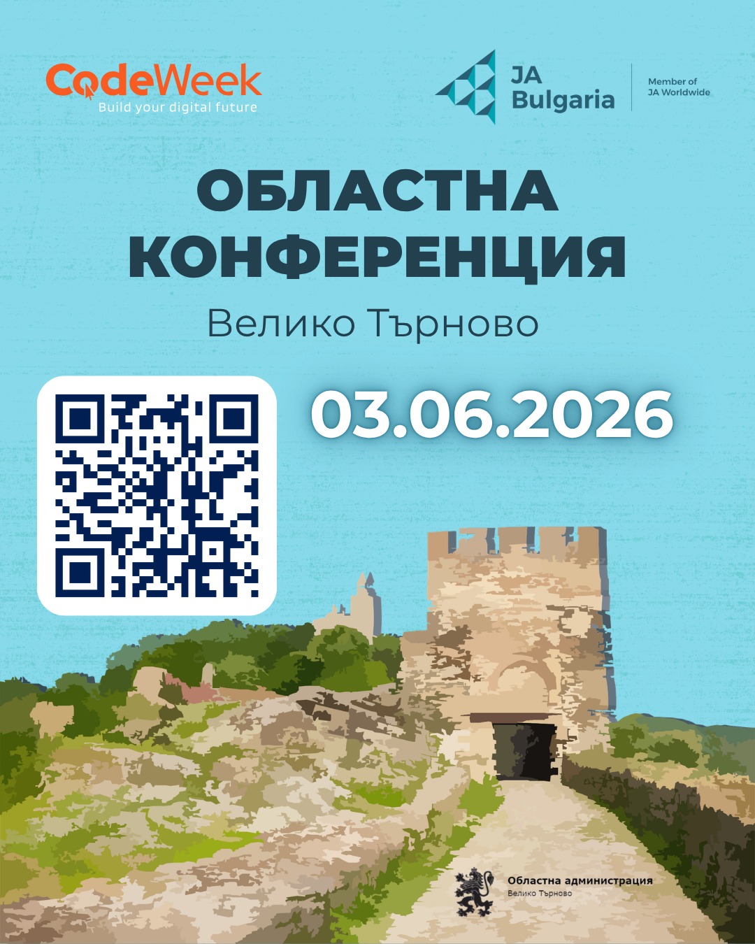 669008292_2037236597220952_684631350525300699_n
