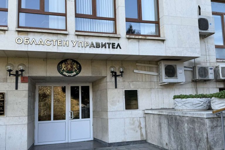 областен-управител-сграда-2048×1024