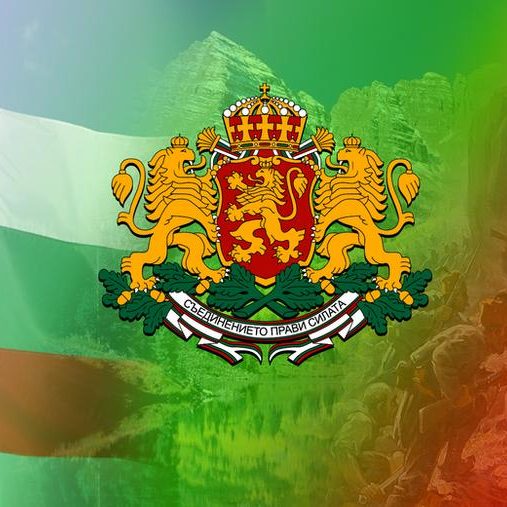 symbols_of_bulgarian_flag_by_drogge
